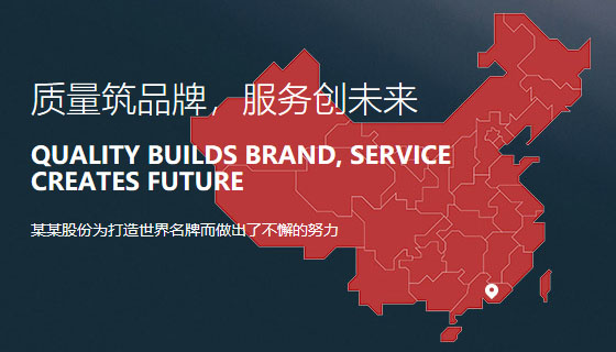 廣州舞臺(tái)燈光